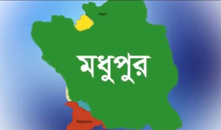 মধুপুরে পৌর কর্মচারীর বিরুদ্ধে শিশু ধর্ষ